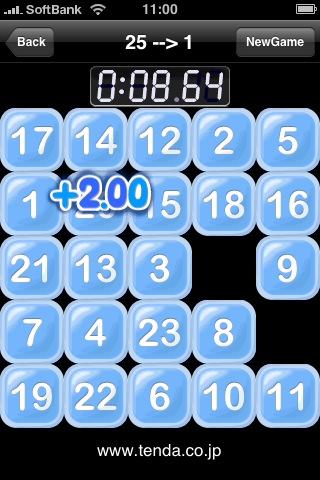 Screenshot 5 x 5 Screenshot 5 x 5